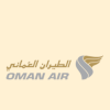 Oman Air Oman Air